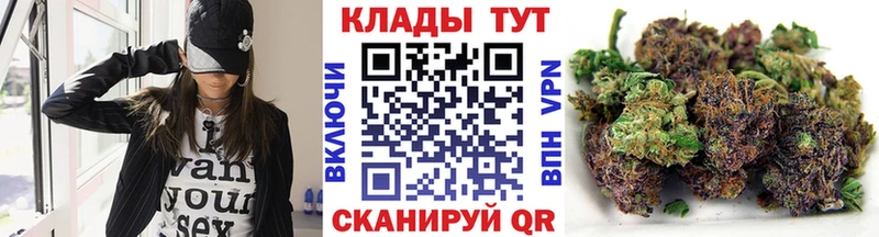 Купить наркотики сайты Кушва Гашиш  АМФ  Cocaine  MEGA как зайти  Меф мяу мяу  МАРИХУАНА  Alpha-PVP 