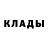 МЕТАДОН белоснежный Roman Parunov