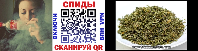 купить  цена  Кушва  Бутират оксана 