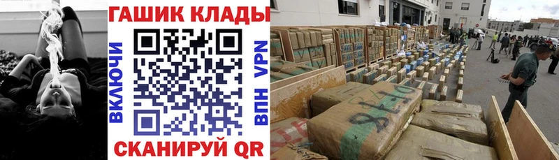 ГАШИШ ice o lator  Кушва 