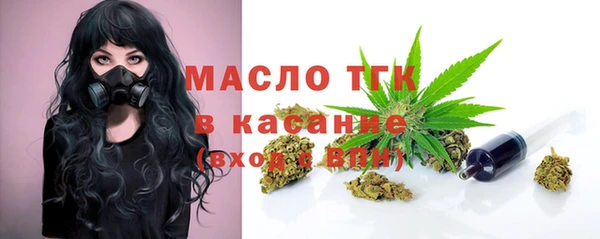 COCAINE Аркадак