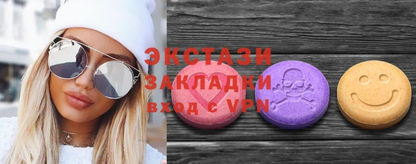 COCAINE Аркадак